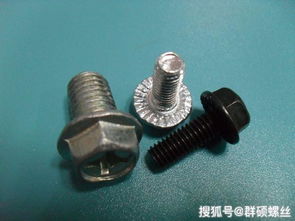 法蘭螺栓相較于普通螺栓的優(yōu)勢(shì)及標(biāo)準(zhǔn)件加工與銷(xiāo)售解析