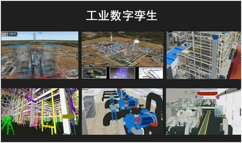新基建浪潮下的數(shù)字孿生新銳 泰瑞數(shù)創(chuàng)借力物聯(lián)網(wǎng)技術(shù)實現(xiàn)營收倍數(shù)增長